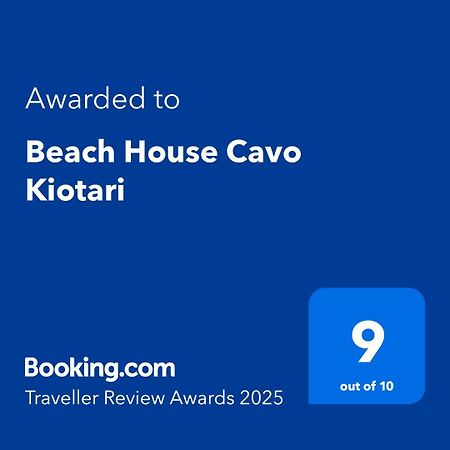 Beach House Cavo Kiotari Gennadi Dış mekan fotoğraf
